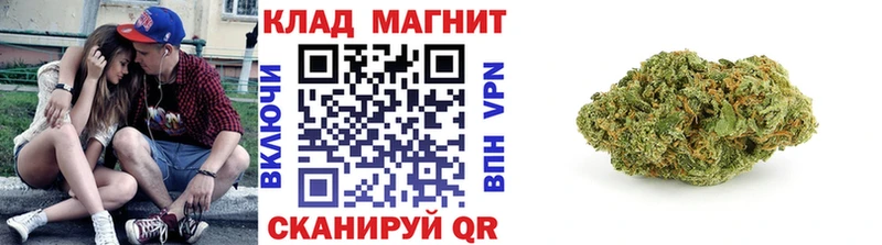 Купить наркоту Ковылкино Бошки Шишки СК АМФЕТАМИН Меф