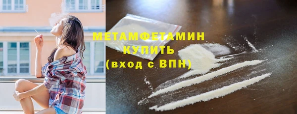СК Новозыбков