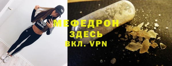 гашишное масло Бикин