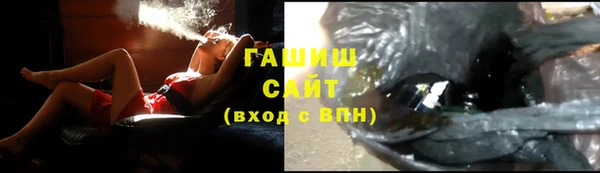 кокаин колумбия Нефтегорск