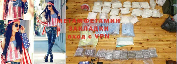 СК Новозыбков