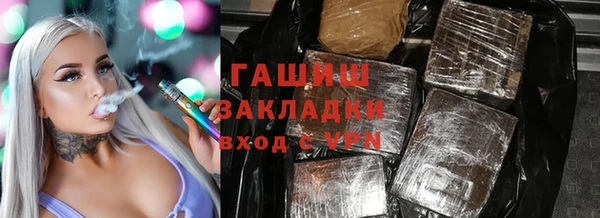 СК Новозыбков