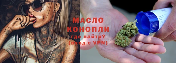 СК Новозыбков