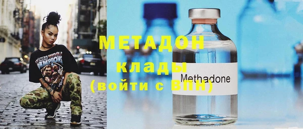 прущие грибы Новокубанск